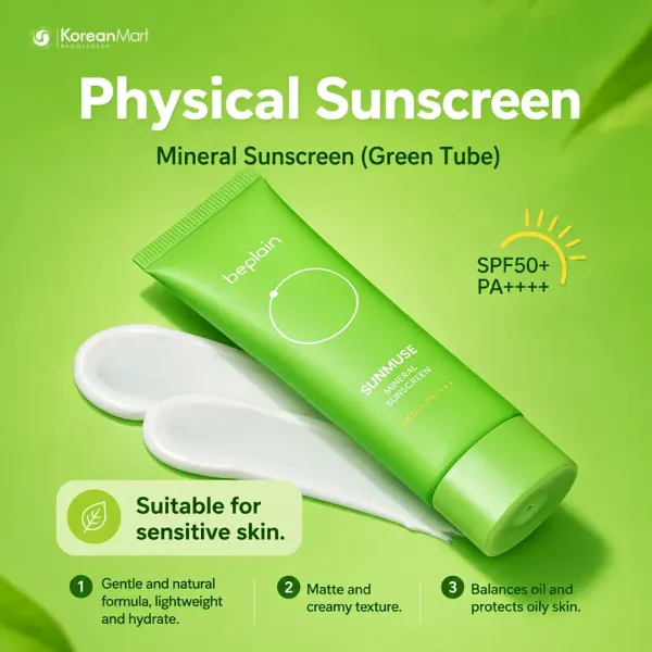 Beplain Sunmuse Mineral Sunscreen SPF50+ PA++++ - 50ml